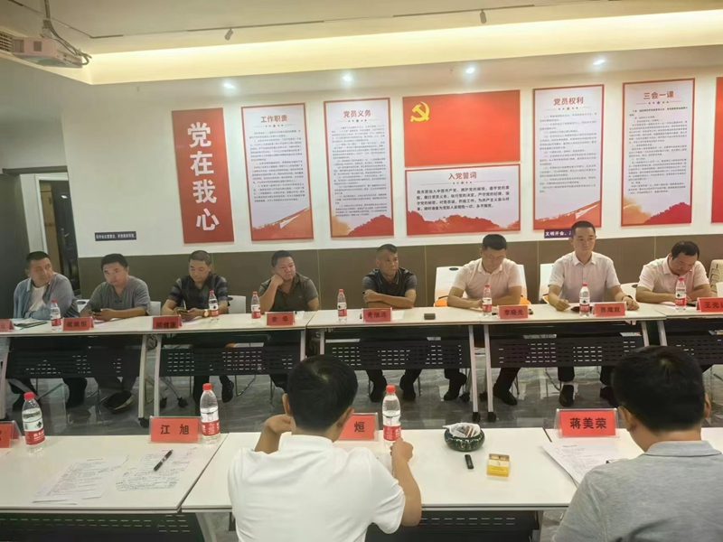 合作共赢|星欧平台携手黔西南州遵义商会探索双碳经济发展与乡村振兴新路径