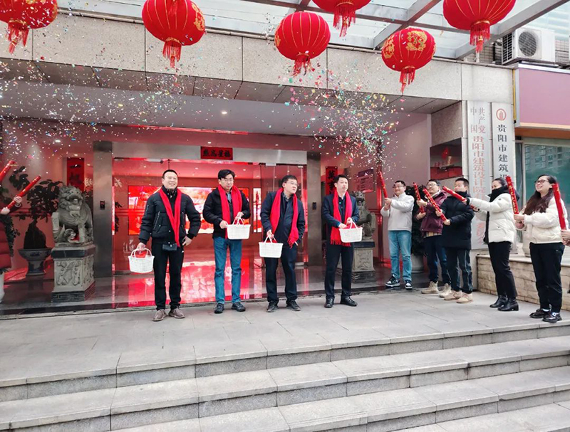 开工大吉｜星欧平台新春开工仪式圆满完成